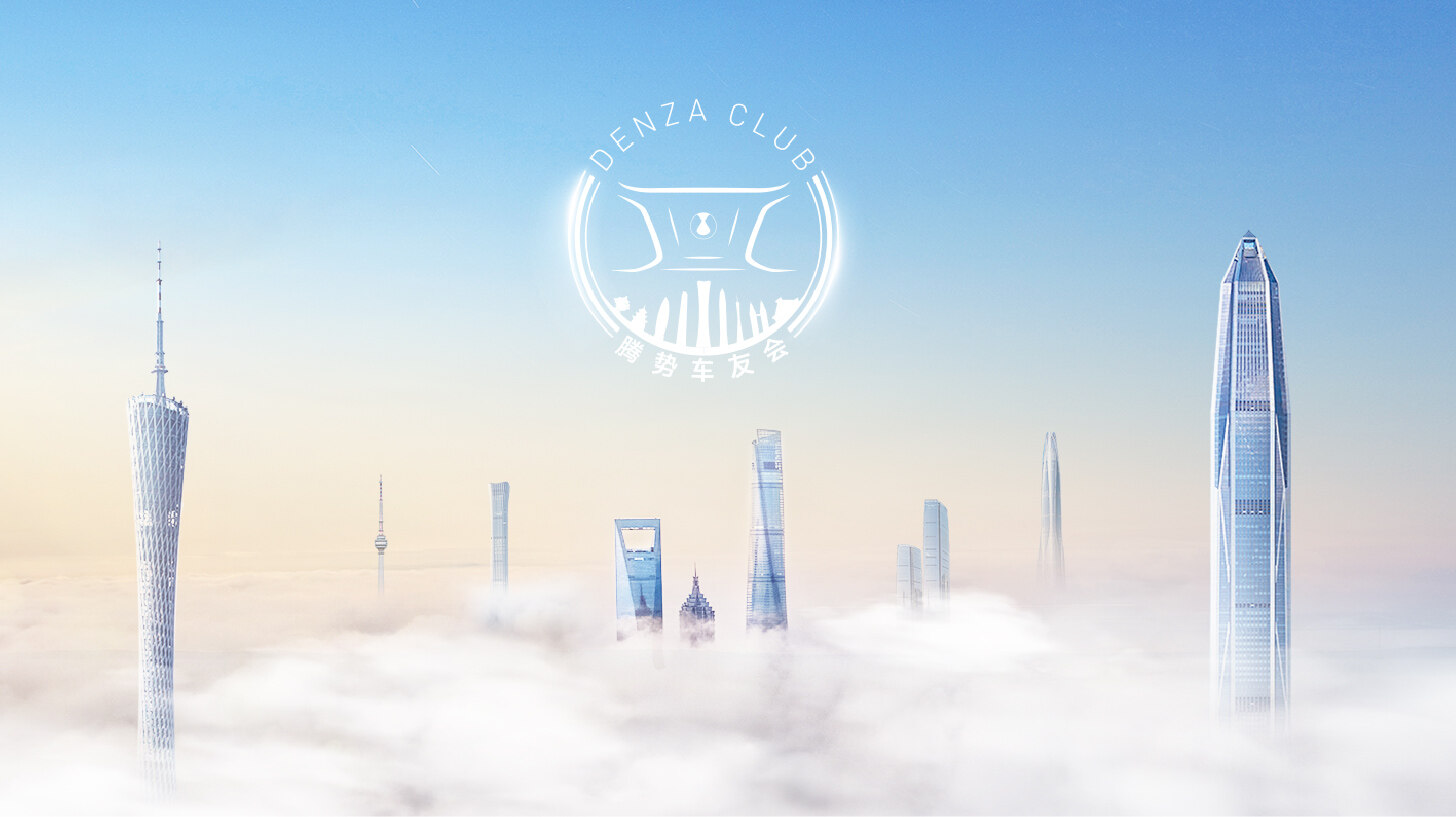 太阳集团车友会